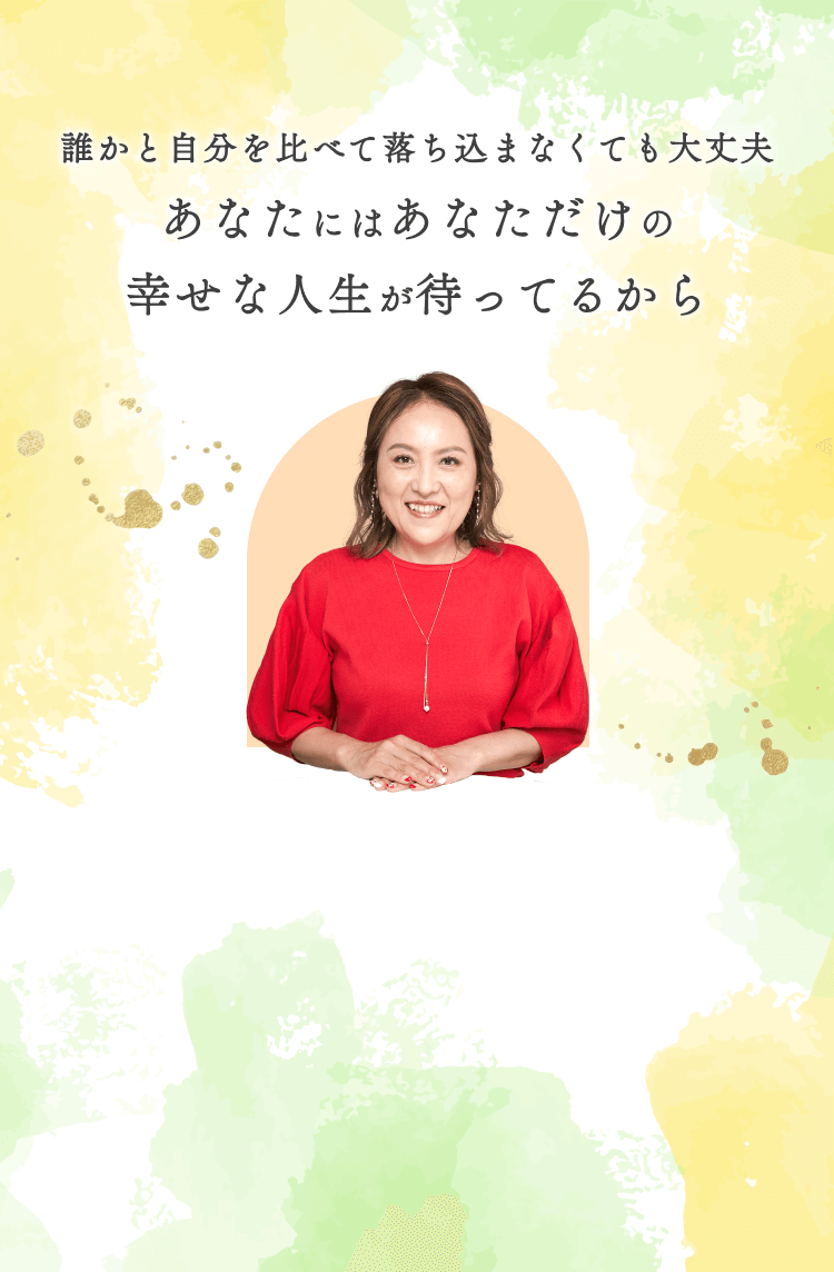 NƎׂė܂ȂĂvȂɂ͂Ȃ̍KȐl҂Ă邩